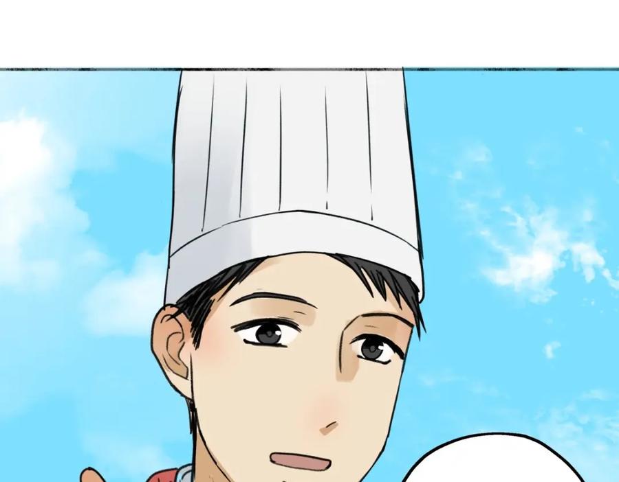 阳生小雪 - 31 重要的人 - 第33张图