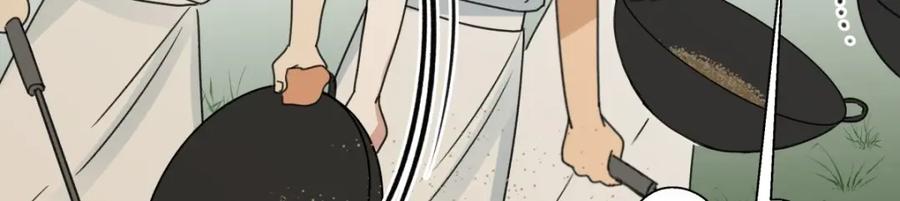 阳生小雪 - 31 重要的人 - 第41张图