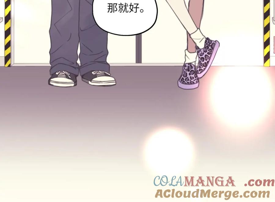 阳生小雪 - 31 重要的人 - 第16张图