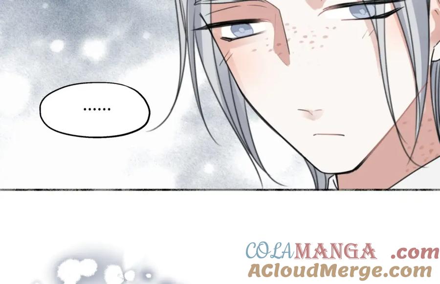 阳生小雪 - 31 重要的人 - 第73张图