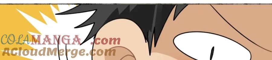 阳生小雪 - 31 重要的人 - 第25张图