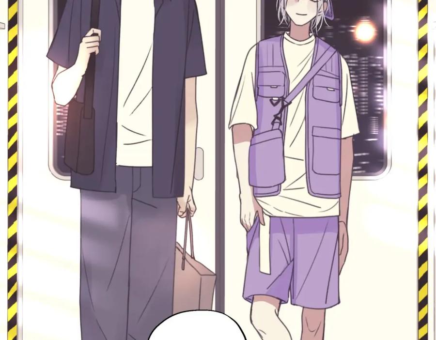 阳生小雪 - 31 重要的人 - 第15张图