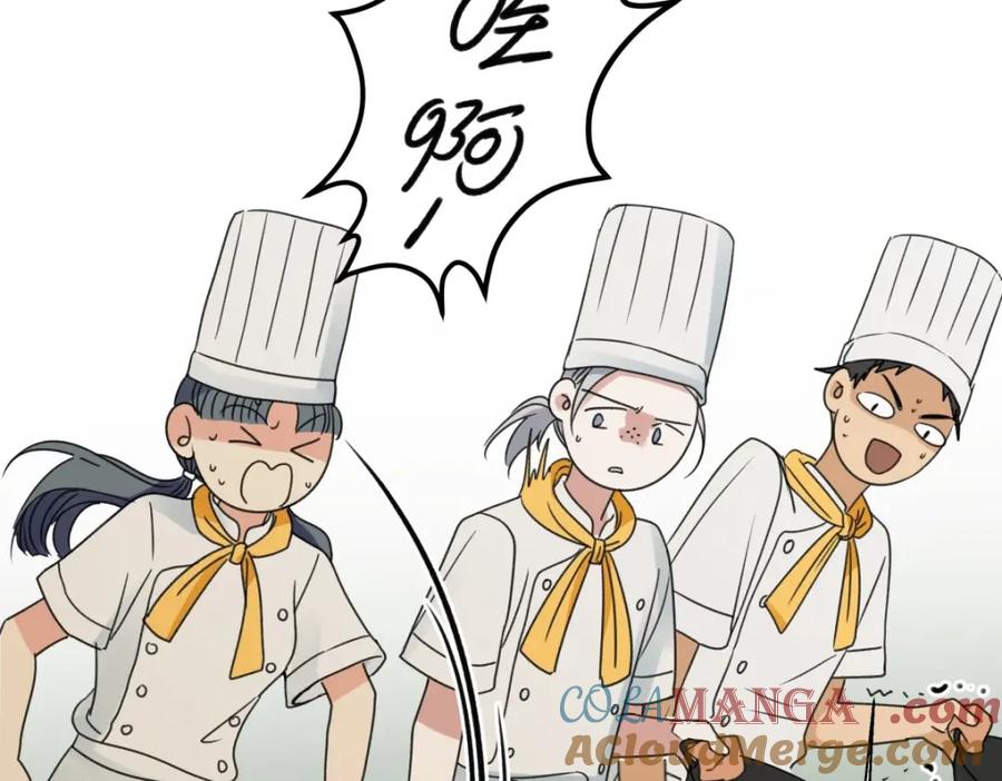 阳生小雪 - 31 重要的人 - 第40张图