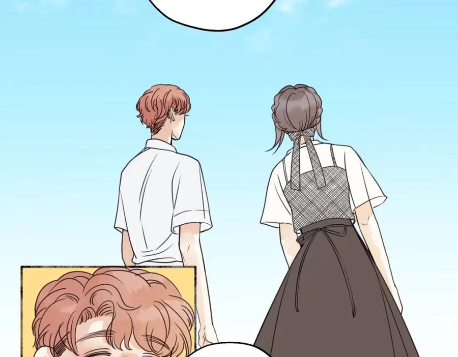 阳生小雪 - 32 他所看到的世界 - 第48张图