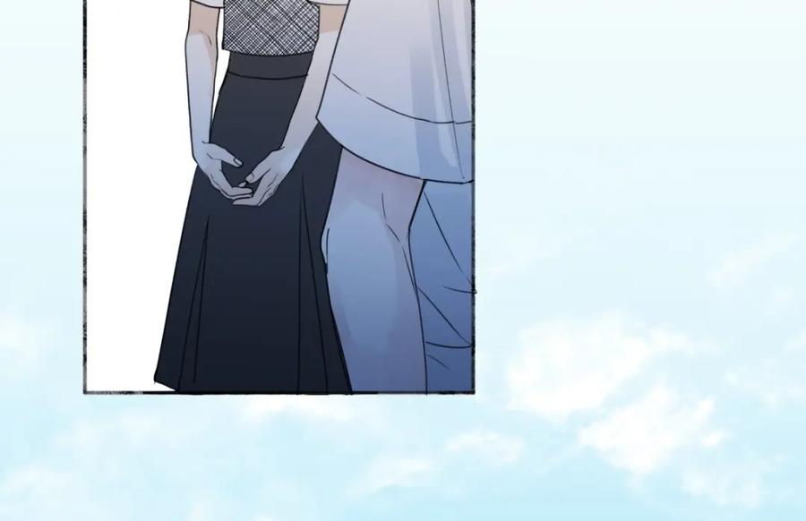 阳生小雪 - 32 他所看到的世界 - 第36张图