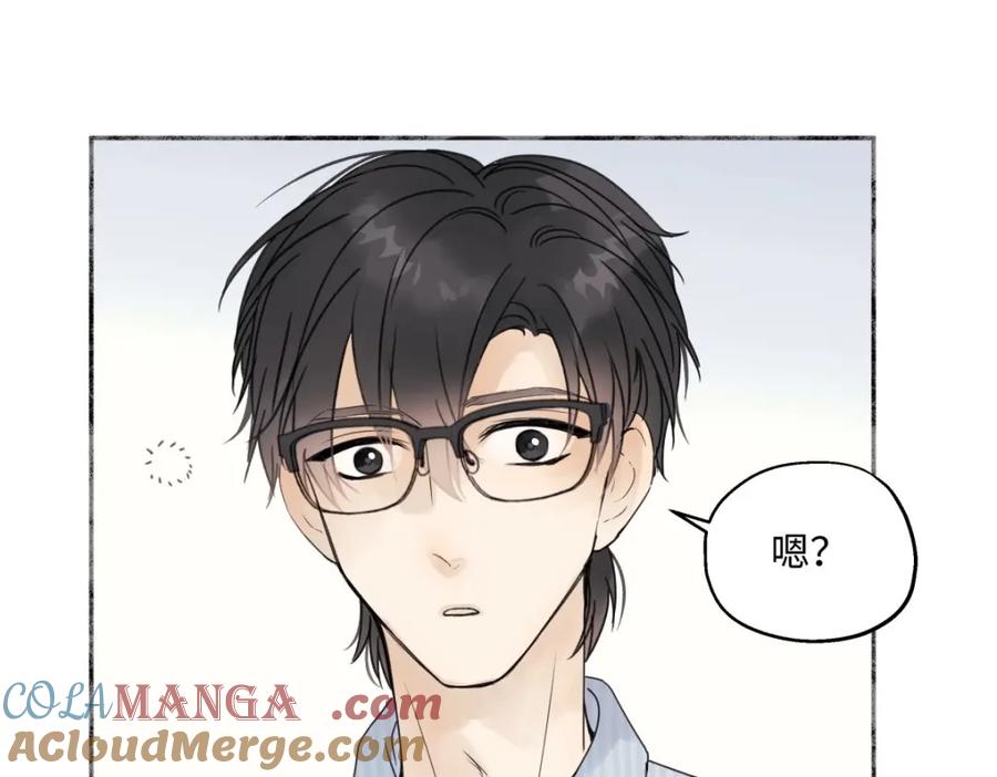 阳生小雪 - 32 他所看到的世界 - 第85张图