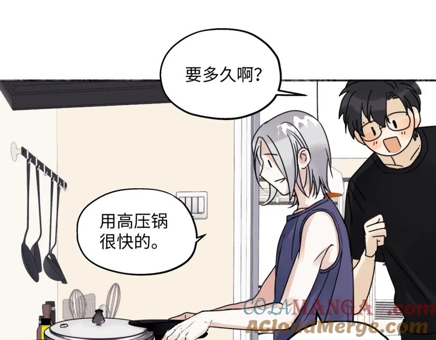 阳生小雪 - 33 善意与温暖 - 第33张图