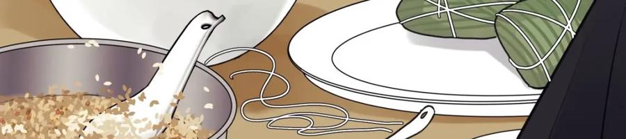 阳生小雪 - 33 善意与温暖 - 第23张图