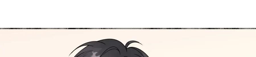 阳生小雪 - 33 善意与温暖 - 第3张图