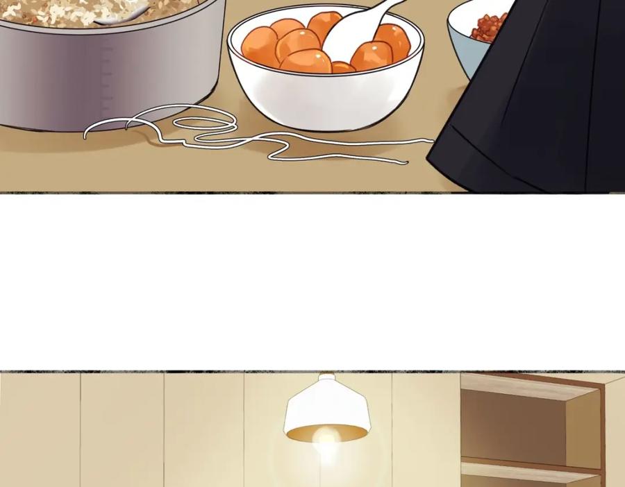 阳生小雪 - 33 善意与温暖 - 第24张图