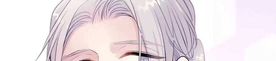 阳生小雪 - 33 善意与温暖 - 第12张图