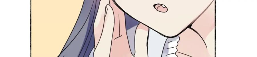 阳生小雪 - 33 善意与温暖 - 第6张图