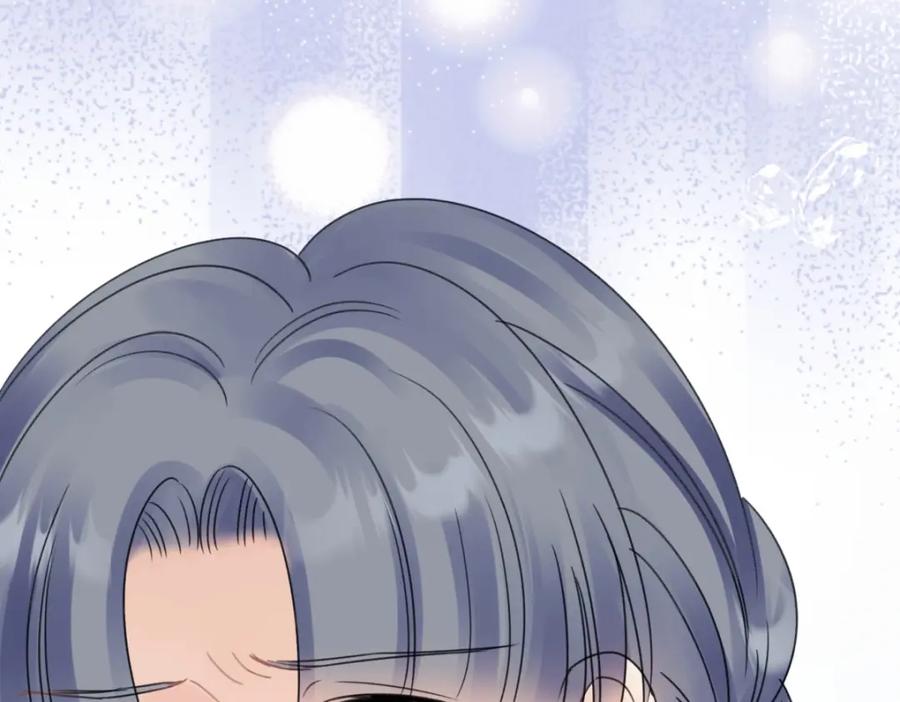 阳生小雪 - 34 分离焦虑 - 第35张图