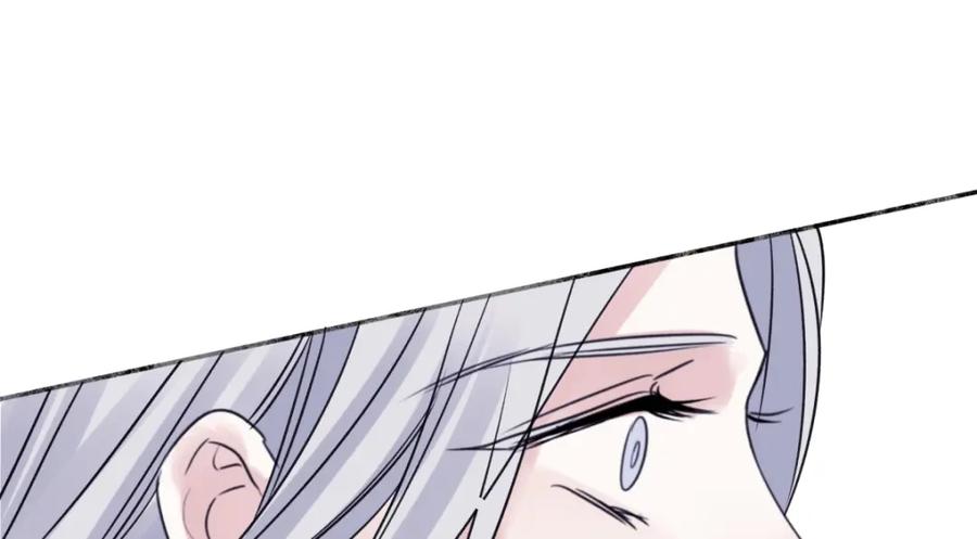 阳生小雪 - 34 分离焦虑 - 第86张图