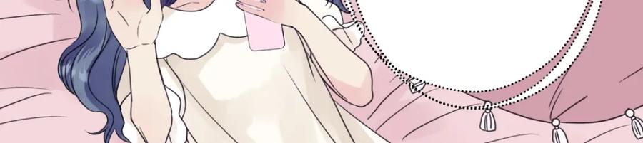 阳生小雪 - 34 分离焦虑 - 第68张图