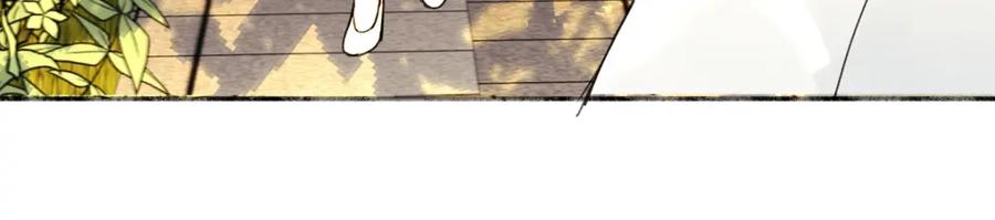 阳生小雪 - 34 分离焦虑 - 第53张图