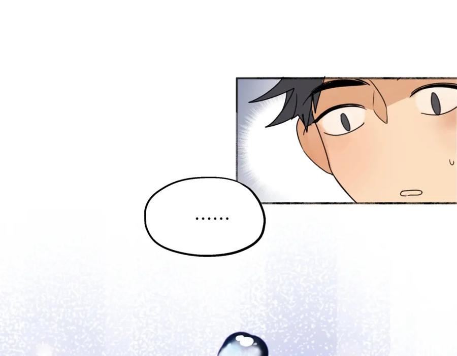 阳生小雪 - 34 分离焦虑 - 第33张图