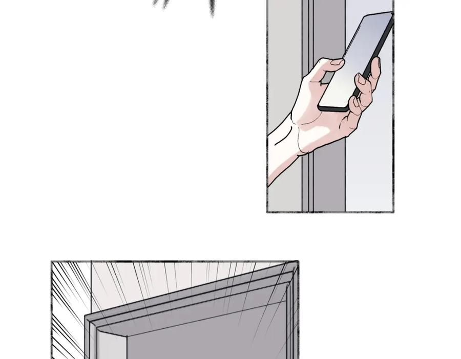 阳生小雪 - 35 门与窗 - 第24张图