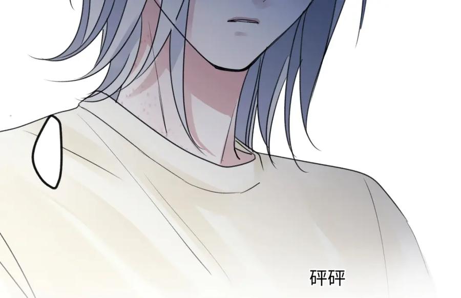 阳生小雪 - 35 门与窗 - 第21张图