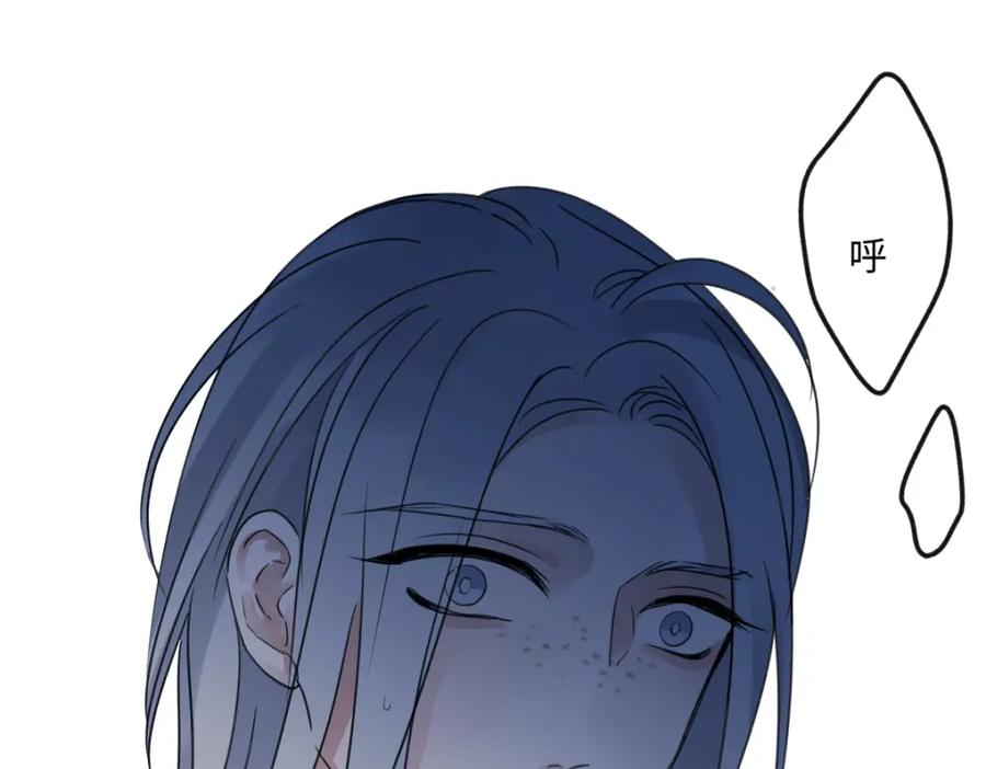 阳生小雪 - 35 门与窗 - 第20张图