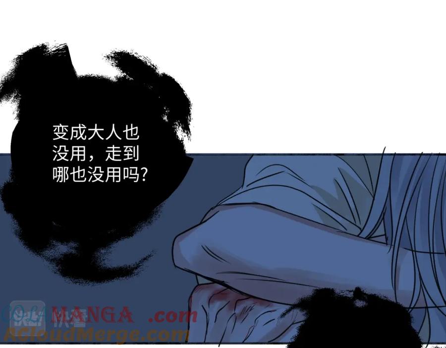 阳生小雪 - 35 门与窗 - 第67张图