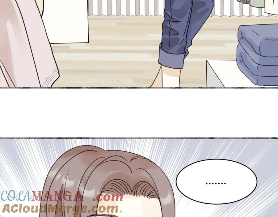 阳生小雪 - 35 门与窗 - 第55张图