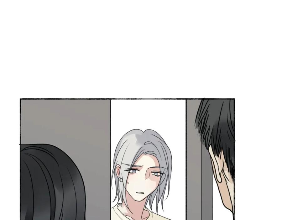 阳生小雪 - 35 门与窗 - 第5张图