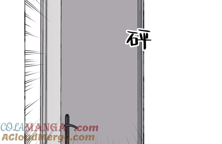 阳生小雪 - 35 门与窗 - 第25张图