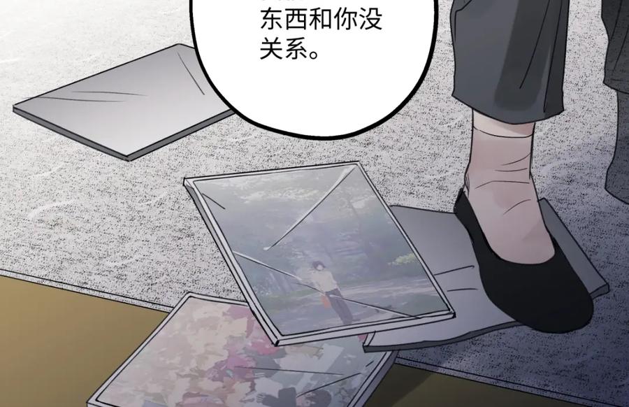 阳生小雪 - 35 门与窗 - 第35张图