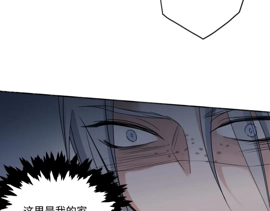 阳生小雪 - 35 门与窗 - 第41张图