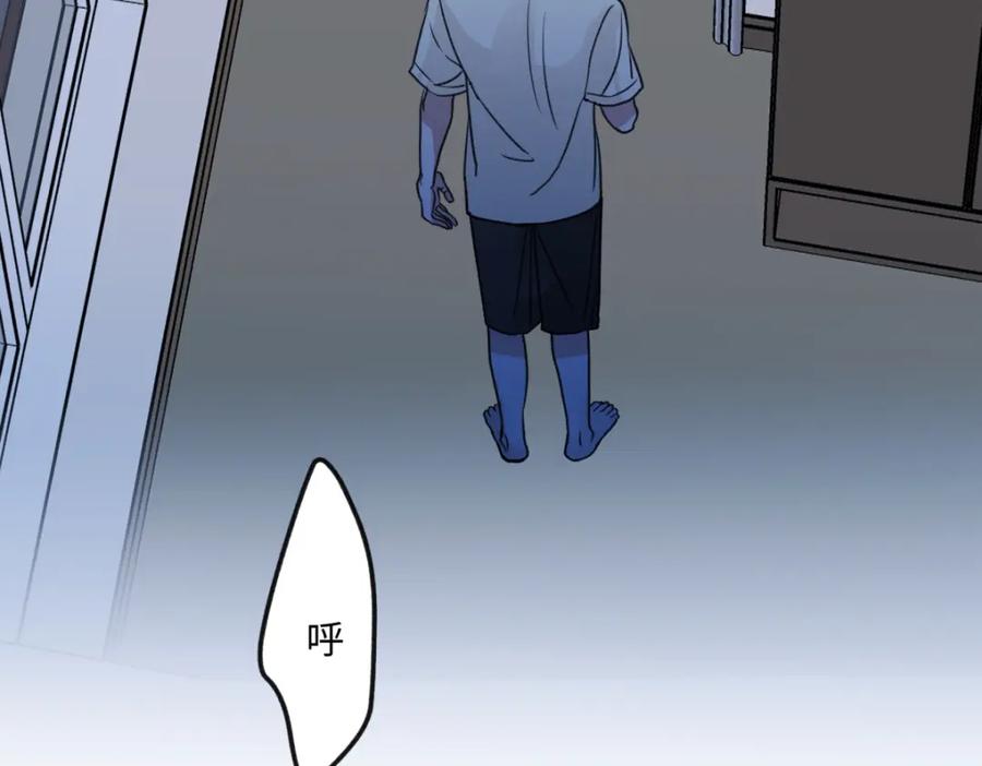 阳生小雪 - 35 门与窗 - 第18张图