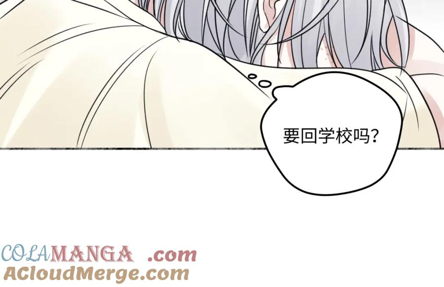 阳生小雪 - 35 门与窗 - 第31张图