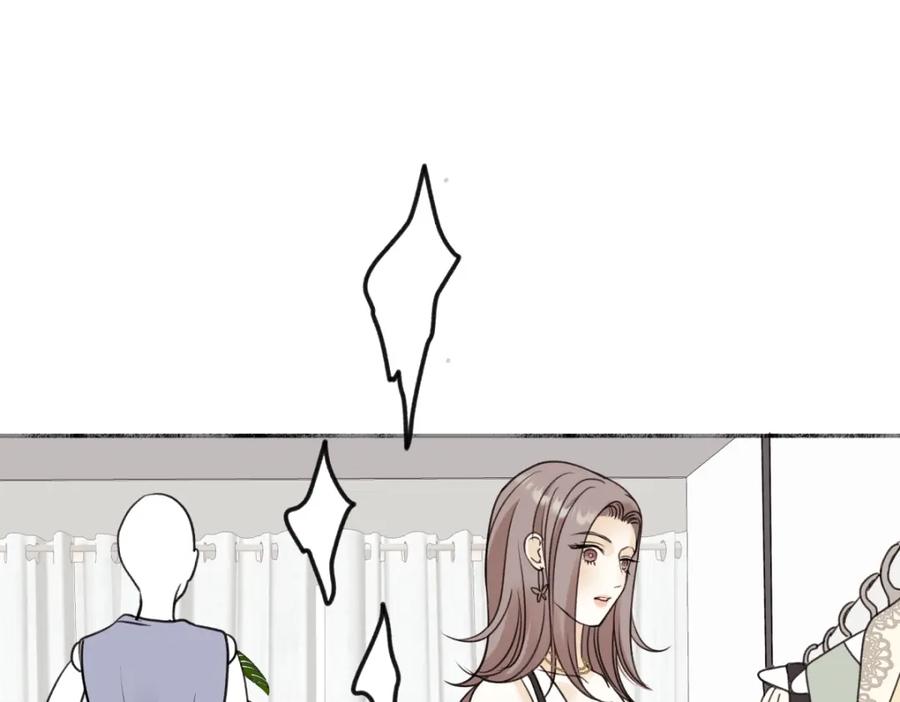 阳生小雪 - 35 门与窗 - 第53张图