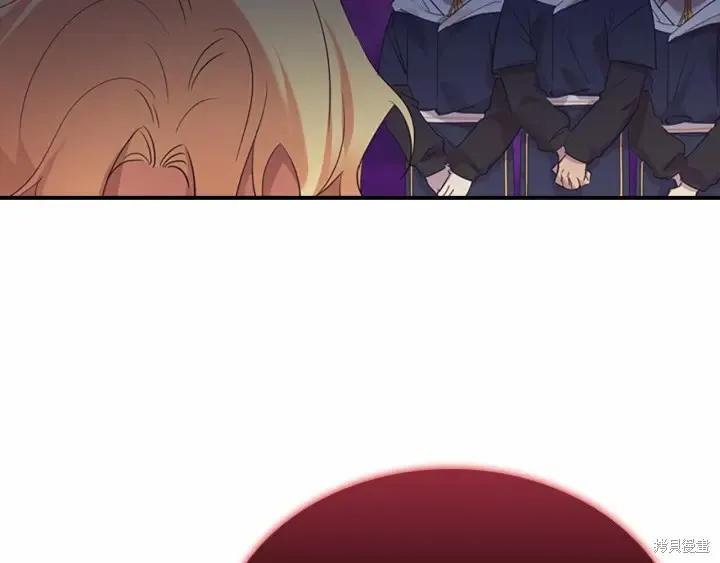 《重生小公主生存法则》第38话 第130页