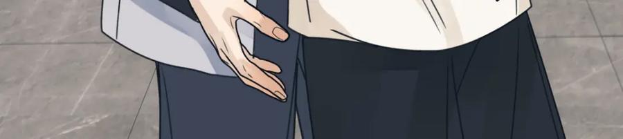 阳生小雪 - 36 抉择 - 第67张图