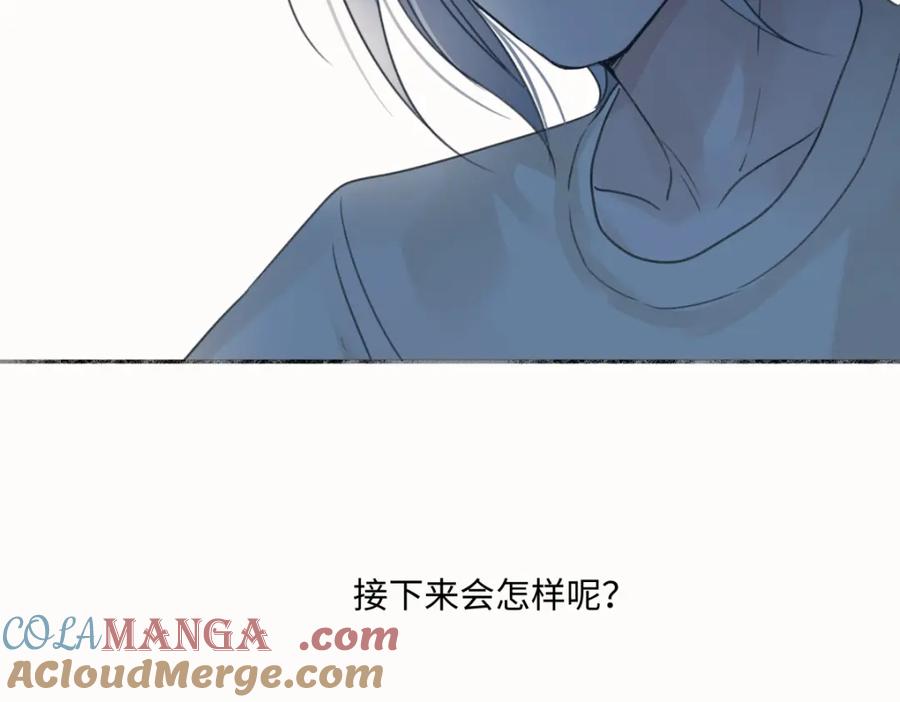 阳生小雪 - 36 抉择 - 第5张图