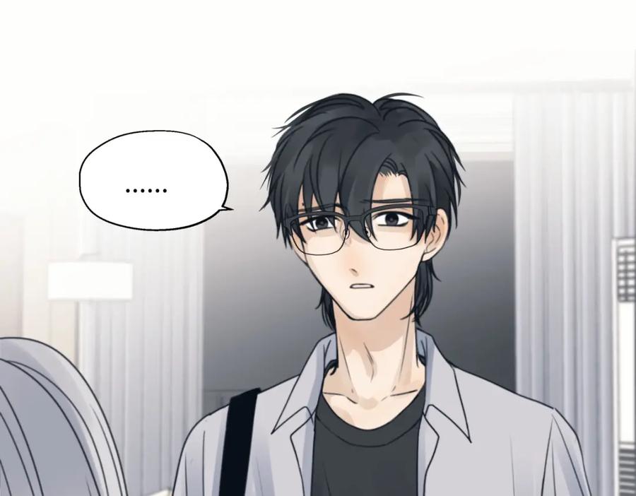 阳生小雪 - 36 抉择 - 第30张图