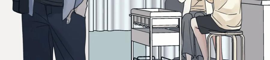 阳生小雪 - 36 抉择 - 第55张图