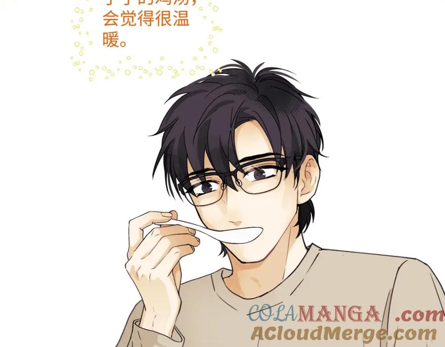 阳生小雪 - 02鸡汤 - 第22张图