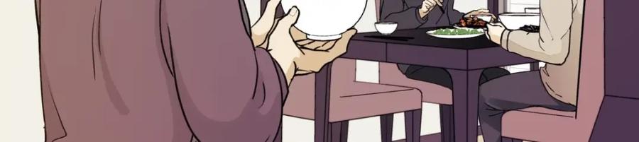 阳生小雪 - 02鸡汤 - 第17张图