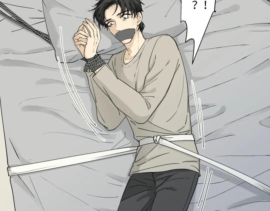 阳生小雪 - 02鸡汤 - 第30张图