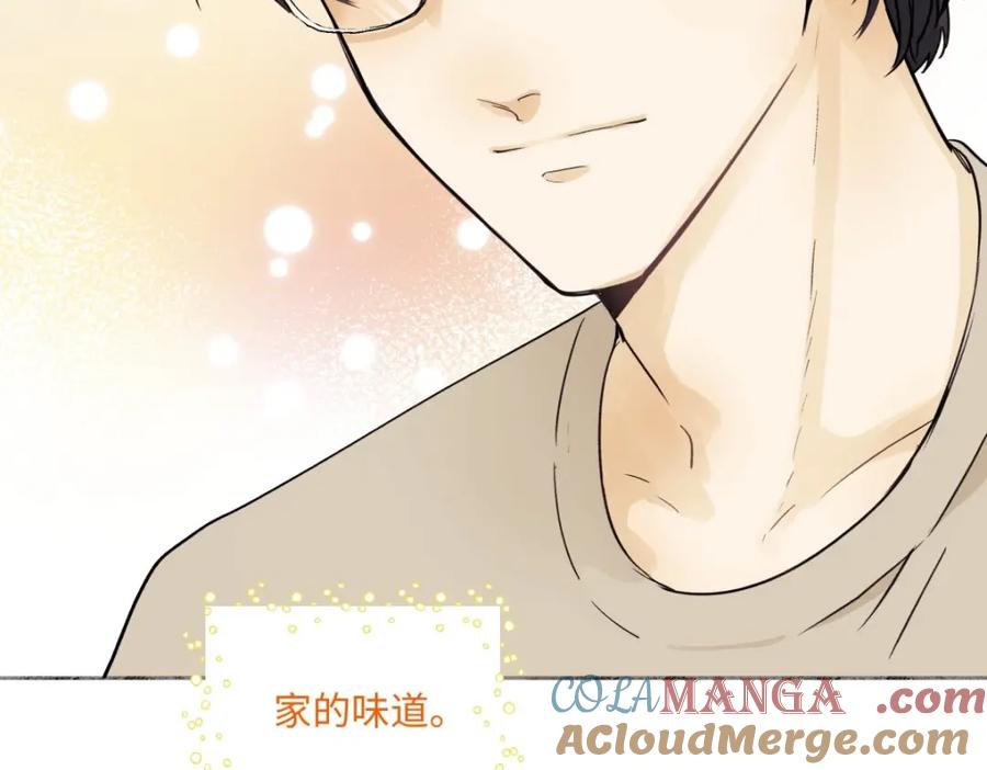 阳生小雪 - 02鸡汤 - 第25张图