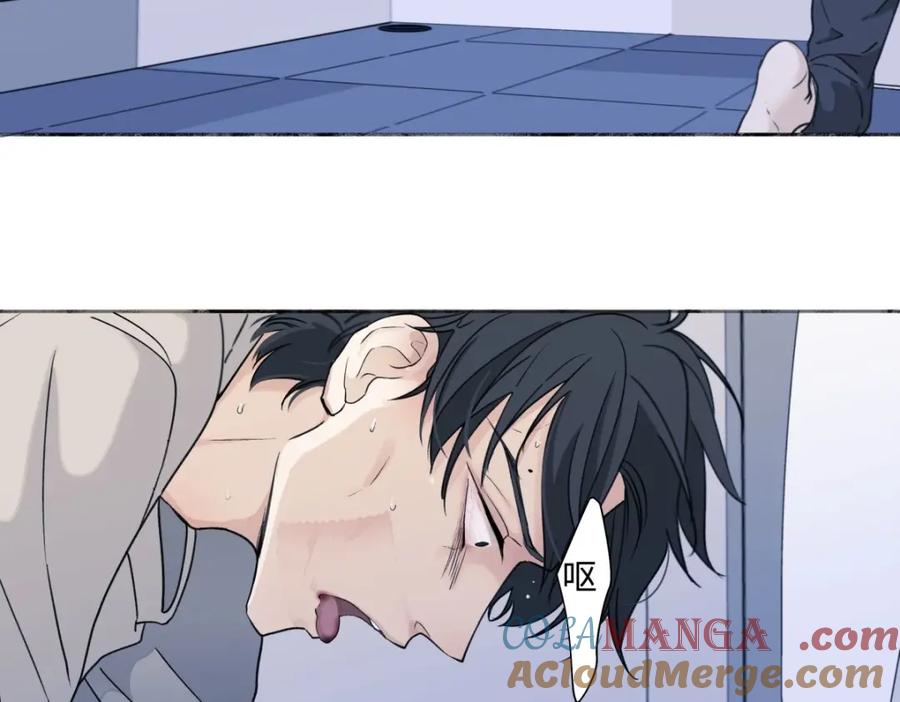 阳生小雪 - 02鸡汤 - 第46张图