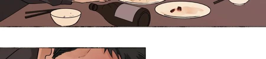 阳生小雪 - 02鸡汤 - 第60张图