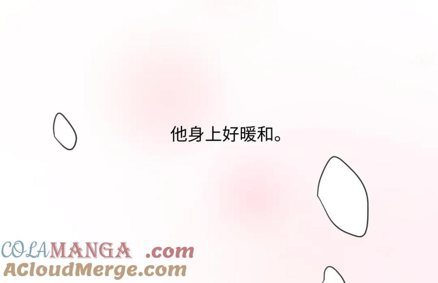 阳生小雪 - 37 恶寒 - 第91张图