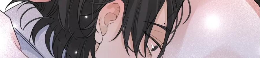 阳生小雪 - 38 你保护了我的心 - 第62张图