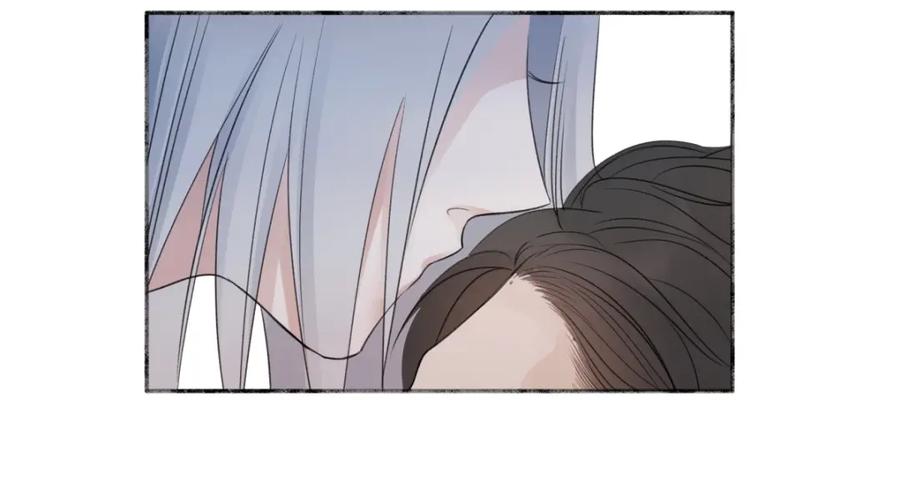 阳生小雪 - 38 你保护了我的心 - 第106张图