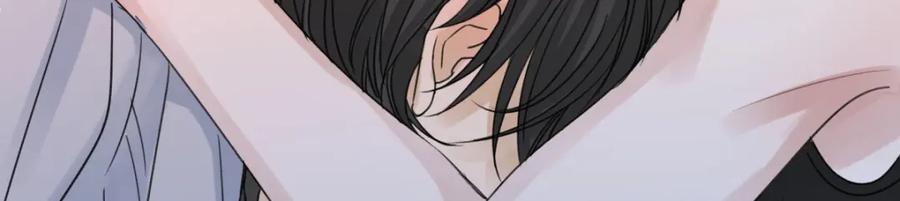 阳生小雪 - 38 你保护了我的心 - 第59张图