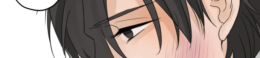 阳生小雪 - 38 你保护了我的心 - 第26张图