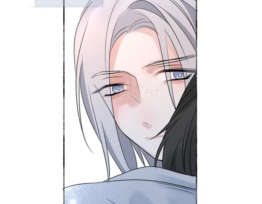 阳生小雪 - 38 你保护了我的心 - 第69张图